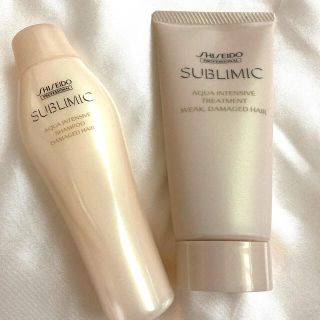 シセイドウ(SHISEIDO (資生堂))の資生堂　サブリミック　アクアインテンシブ　sh&tr 50ml(シャンプー/コンディショナーセット)