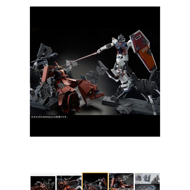 MG 1/100 高機動型ザク “サイコ・ザク” ラストセッションVer. MG 1/100 高機動型ザク “サイコ・ザク” ラストセッションVer.