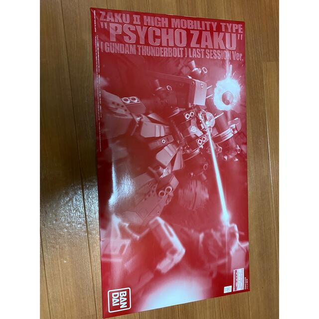 MG 1/100 高機動型ザク “サイコ・ザク” ラストセッションVer. MG 1/100 高機動型ザク “サイコ・ザク” ラストセッションVer.