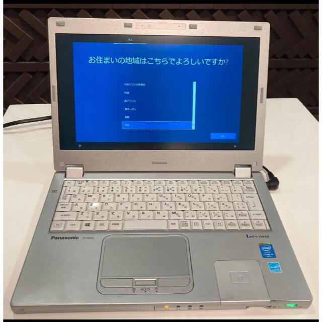 ノートパソコン Panasonic CF-MX3