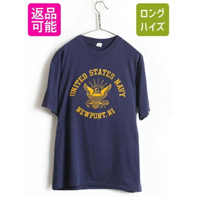 超希少 デッドストック 70s USA製 フロッキー スウェット ヴィンテージ