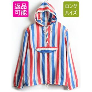 60s 70s ビンテージ ■トリコロール ワイド ストライプ ナイロン アノラ(ダッフルコート)