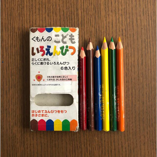 学研(ガッケン)のKUMON くもんのこどもいろえんぴつ 6色 エンタメ/ホビーのアート用品(色鉛筆)の商品写真