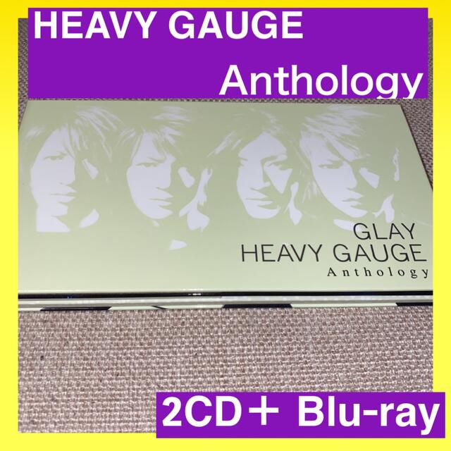 最安値に挑戦! GLAY HEAVY GAUGE Anthology 2CD Blu-ray econet.bi