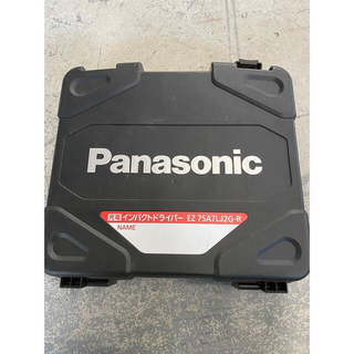 Panasonic - パナソニック　インパクトドライバー