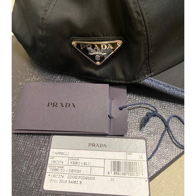 PRADA(プラダ)のPRADA キャップ　ギャランティーカード　プラダ レディースの帽子(キャップ)の商品写真