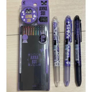 アナスイ(ANNA SUI)の限定品 ANNA SUI ハイテックＣコレト ボールペン (ペン/マーカー)