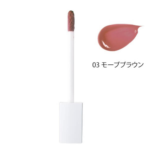 Cosme Kitchen(コスメキッチン)の新品未使用　トーン　ペダル　カラーバター　03 コスメ/美容のベースメイク/化粧品(リップグロス)の商品写真