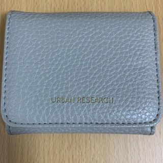 アーバンリサーチ(URBAN RESEARCH)のURBAN RESEARCH 三つ折り財布(財布)