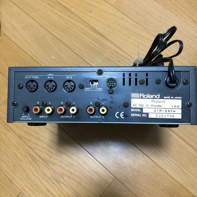 Sound Canvas SC-88 Pro 1