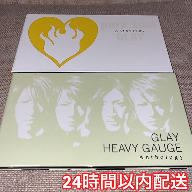 最安値に挑戦! GLAY HEAVY GAUGE Anthology 2CD Blu-ray econet.bi