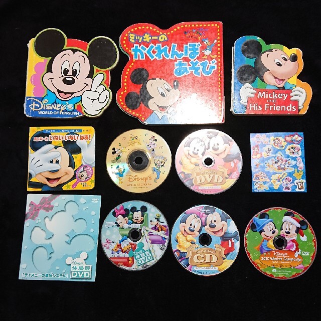 Disney(ディズニー)の★お値下げ中★ディズニー 英語  絵本  ＤＶＤまとめ売り エンタメ/ホビーの本(絵本/児童書)の商品写真