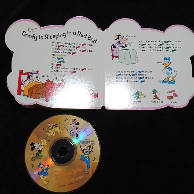 Disney(ディズニー)の★お値下げ中★ディズニー 英語  絵本  ＤＶＤまとめ売り エンタメ/ホビーの本(絵本/児童書)の商品写真