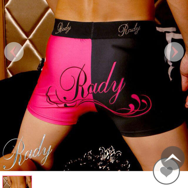 Rady(レディー)のRedyメンズボクサーパンツ メンズのパンツ(その他)の商品写真