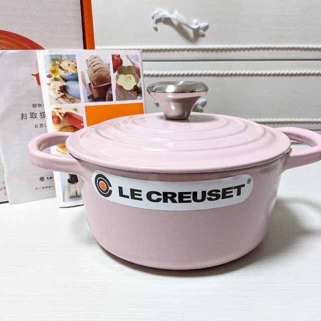 LE CREUSET - 【新品未使用】シグニチャーココット·ロンド16cm