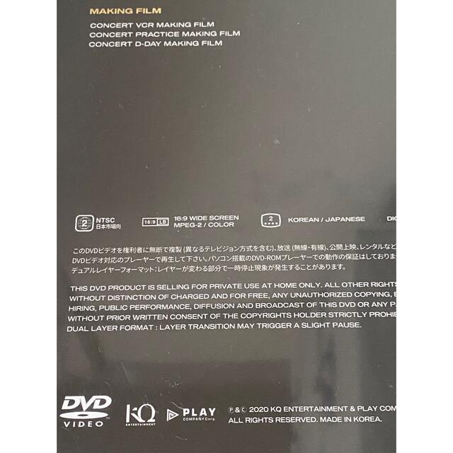 ATEEZ ソウルコン DVD トレカなし 日本語字幕付-www.coumes-spring.co.uk