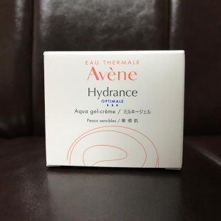 アベンヌ(Avene)のアベンヌ ミルキージェル(50g)(フェイスクリーム)