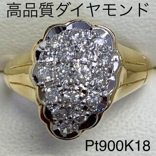 Pt900/K18 ダイヤモンド 馬 メンズ レディース リング