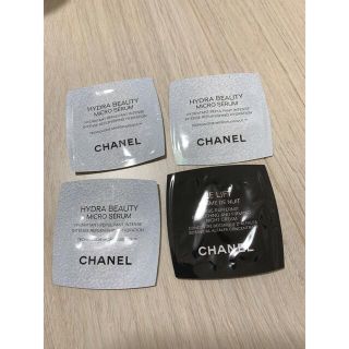 シャネル(CHANEL)のCHANELサンプル(美容液)