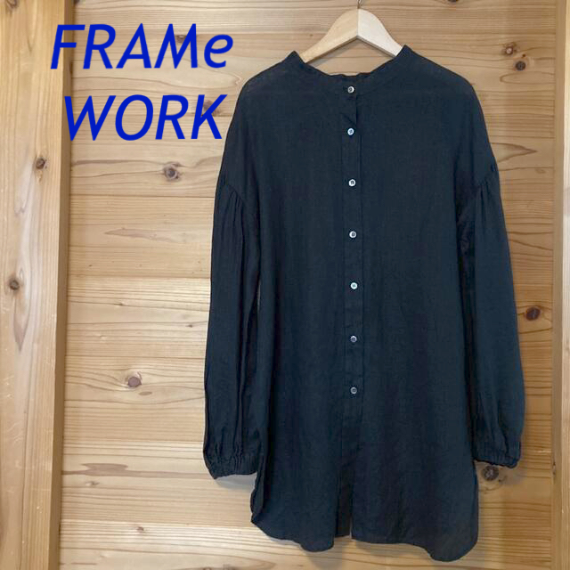 FRAMeWORK(フレームワーク)のFRAMeWORKフレームワーク　リネン　マオカラー　ロングシャツ　バンドカラー レディースのトップス(シャツ/ブラウス(長袖/七分))の商品写真