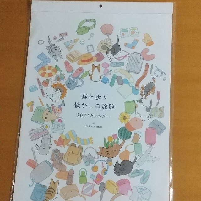 FELISSIMO(フェリシモ)のフェリシモ　猫部　2022カレンダー　新品未開封 インテリア/住まい/日用品の文房具(カレンダー/スケジュール)の商品写真