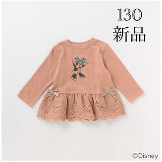 プティマイン(petit main)のミニー裾レースペプラムT 130新品　ピンク(Tシャツ/カットソー)
