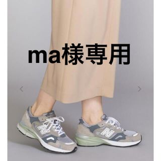 ニューバランス(New Balance)の【国内exclusive】New Balance(ニューバランス)M920 UK(スニーカー)