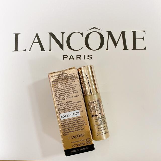 LANCOME(ランコム)の新製品★ LANCOME ランコム アプソリュ インテンシブエッセンス 5ml コスメ/美容のスキンケア/基礎化粧品(美容液)の商品写真