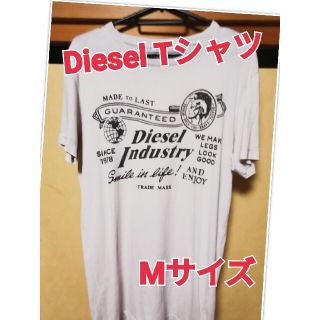 DIESEL （ディーゼル） Tシャツ  Mサイズ   ジャンク品(Tシャツ/カットソー(半袖/袖なし))