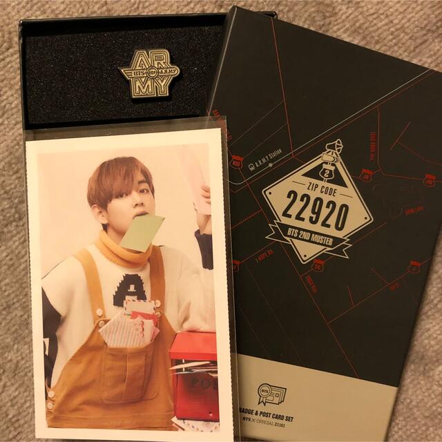 BTS 2nd MUSTER Zip Code 22920 バッジ　ポストカード