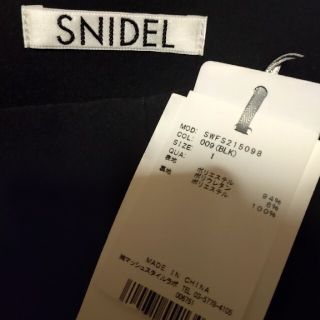 スナイデル(SNIDEL)のSNIDEL　スナイデル　マーメイドイレヘムスカート　黒(ロングスカート)