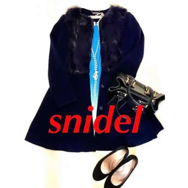 snidel ファーコート