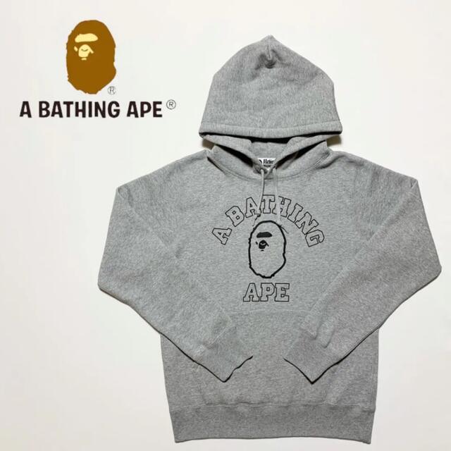 A BATHING APE(アベイシングエイプ)の☆未使用 エイプ APE 裏起毛 ロゴ スウェット パーカー フーディー グレー メンズのトップス(パーカー)の商品写真