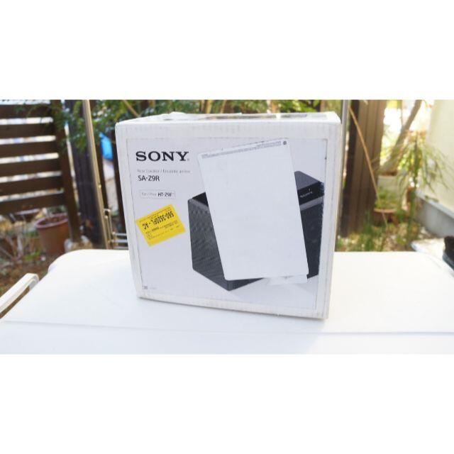 新品・未開封】SONY SA-Z9R リアスピーカー 上等な 26520円引き