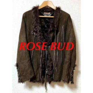 ローズバッド(ROSE BUD)のローズ バッド　ROSEBUD レザーファージャケット　ファーコート(毛皮/ファーコート)