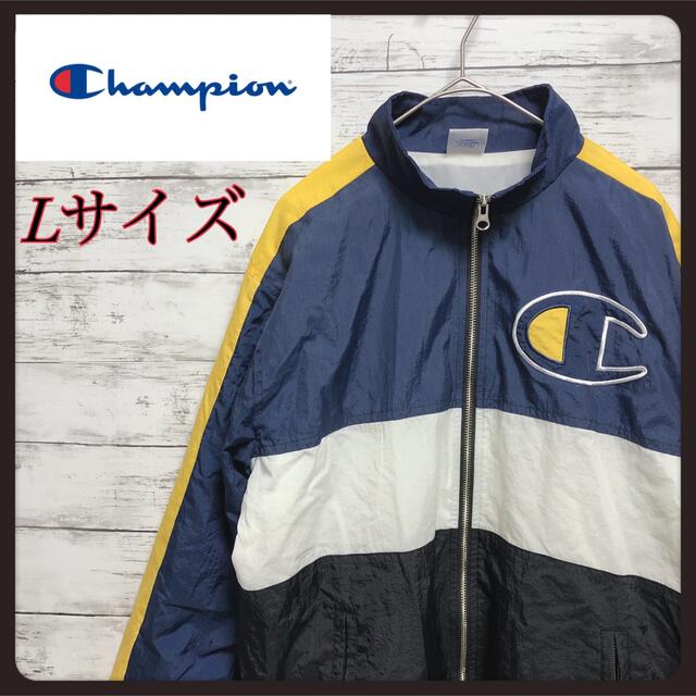 Champion　チャンピオン　ナイロンジャケット紺青ブルー　ビックサイズXXL