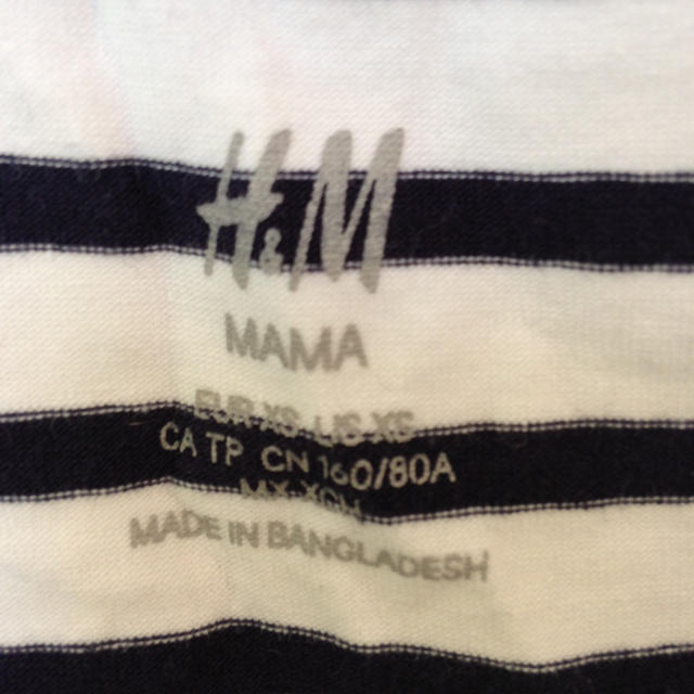 H&M(エイチアンドエム)のH&M マタニティ七分丈トップス キッズ/ベビー/マタニティのマタニティ(マタニティウェア)の商品写真