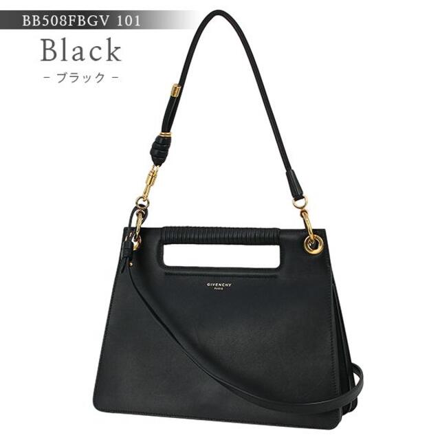 GIVENCHY ハンドバッグ ショルダーバッグ 新品 2WAY h-j478