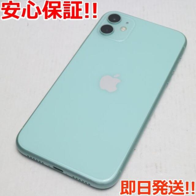 iPhone(アイフォーン)の美品 SIMフリー iPhone 11 64GB グリーン  スマホ/家電/カメラのスマートフォン/携帯電話(スマートフォン本体)の商品写真