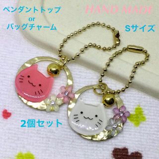 メタルリング　ペンダントトップ　ネコフェイス　2個セット☆ハンドメイド☆新品(ネックレス)