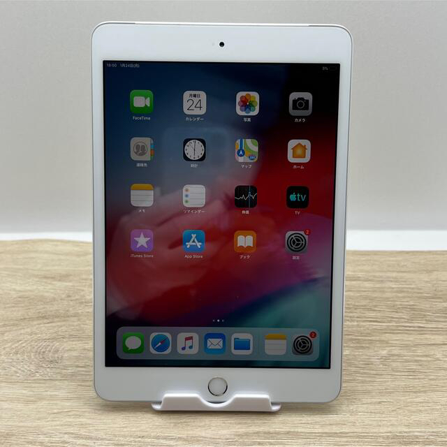 大人の上質  iPad - セルラー WiFi 64GB Mini3 iPad (P05)Apple タブレット