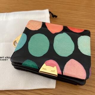 TSUMORI CHISATO - ツモリチサト　マルチカラフルドット折財布