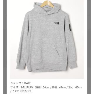 ザノースフェイス(THE NORTH FACE)のTHE NORTH FACE/ザノースフェイス　美品　スクエアロゴフードパーカー(パーカー)