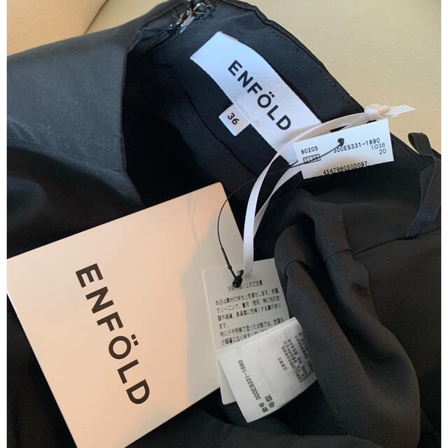ENFOLD(エンフォルド)の新品タグ付　ENFOLD  タックデフォルメスカート　エンフォルド　21SS レディースのスカート(ロングスカート)の商品写真