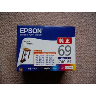 エプソン(EPSON)の【純正品】EPSON インクカートリッジ IC4CL69 4色パック 砂時計(PC周辺機器)