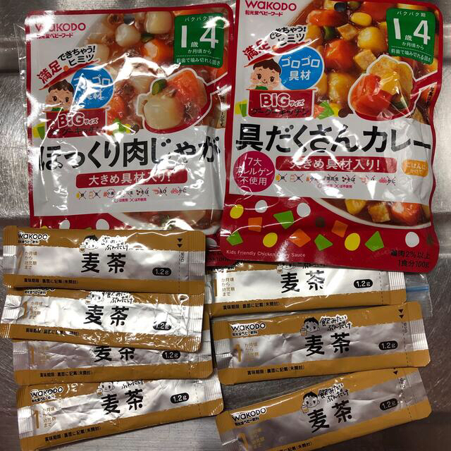 和光堂(ワコウドウ)のベビーフード キッズ/ベビー/マタニティの授乳/お食事用品(その他)の商品写真