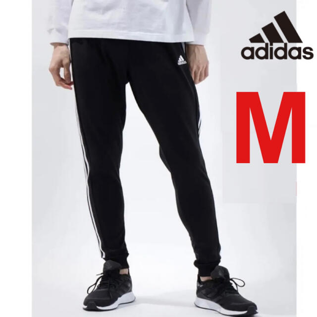 Adidas 新品未使用 アディダス 3ストライプ ジョガーパンツ ブラック Mの通販 By スポーツショップmu アディダスならラクマ Adidas 新品未使用 アディダス 3ストライプ ジョガーパンツ ブラック Mの通販 By スポーツショップmu アディダスならラクマ