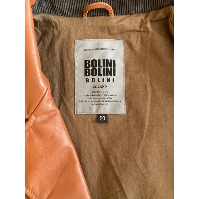 BOLLINI(ボリーニ)の【美品】BOLINI ダブルライダースジャケット キャメル メンズのジャケット/アウター(ライダースジャケット)の商品写真