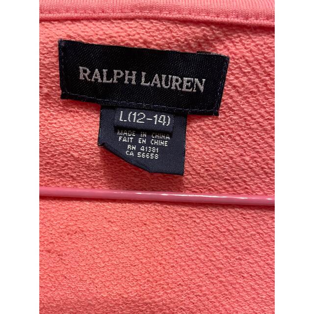 Ralph Lauren(ラルフローレン)のラルフローレン レディースのトップス(パーカー)の商品写真