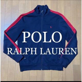 バーバリーブラックレーベル(BURBERRY BLACK LABEL)のPOLO RALPH LAUREN ジップアップ トラックジャケット(パーカー)